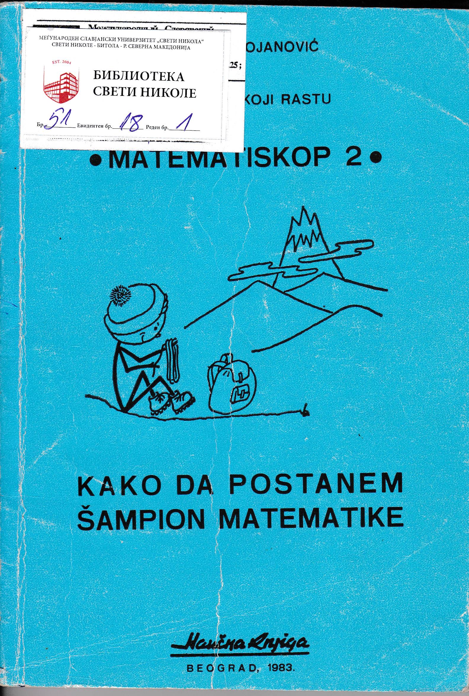 Matematiskop 2